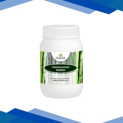 Pravek Vanshlochan Churna 100 g