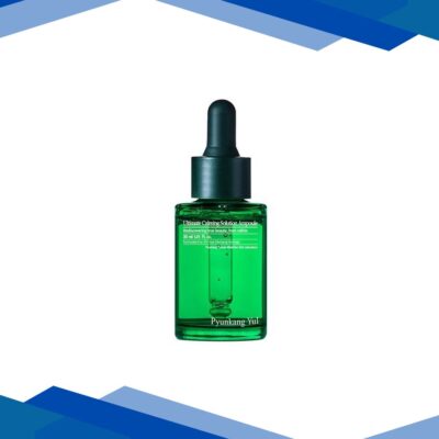 Pyunkang Yul Ultimate Calming Solution Ampoule 30 ml