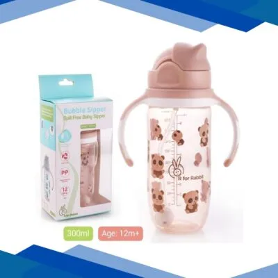 R For Rabbit Bubble Straw Sipper – Yellow 1’s