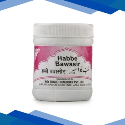 Rex Habb-e-Bawasir Pills 50’s