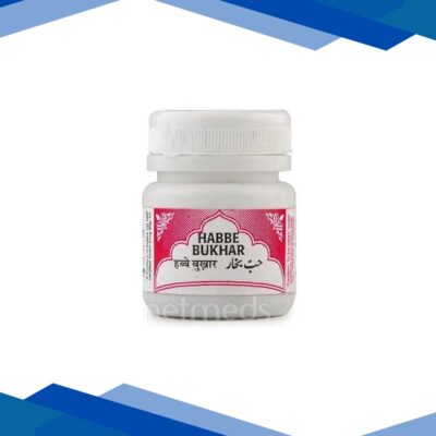 Rex Habb E Bukhar Pills 20’s
