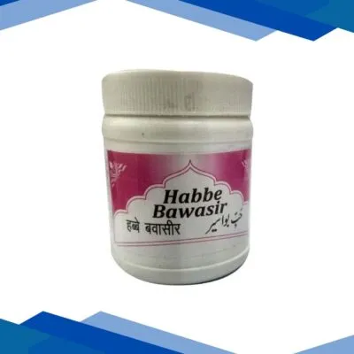 Rex Habbe Bawasir 50’s