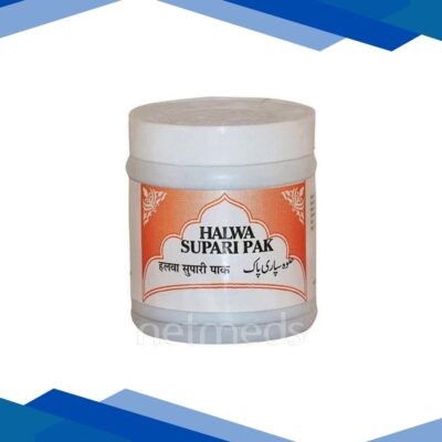 Rex Halwa Supari Pak 250 gm