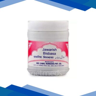Rex Jawarish Bisbasa 125 gm