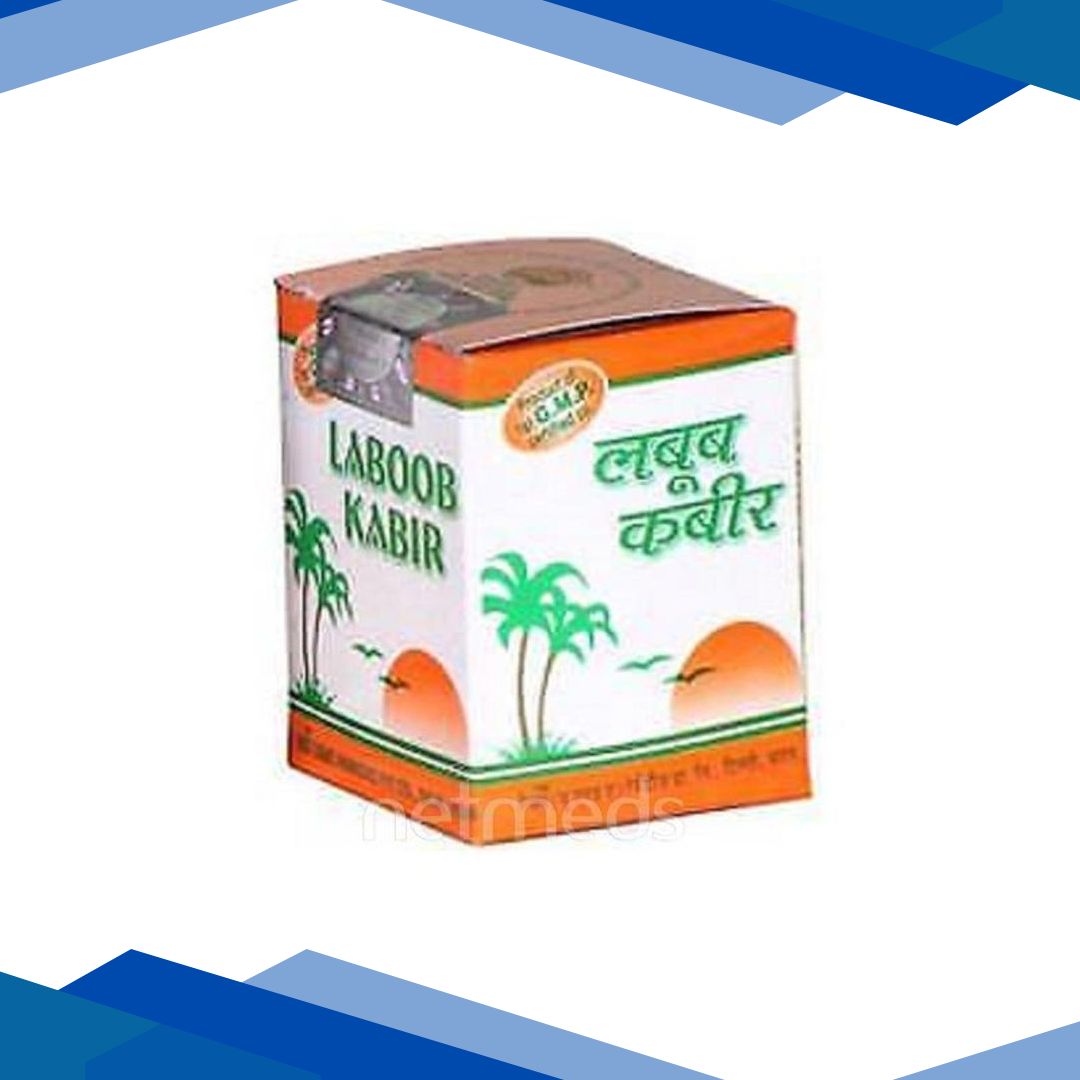 Rex Luboob Kabir 125 gm