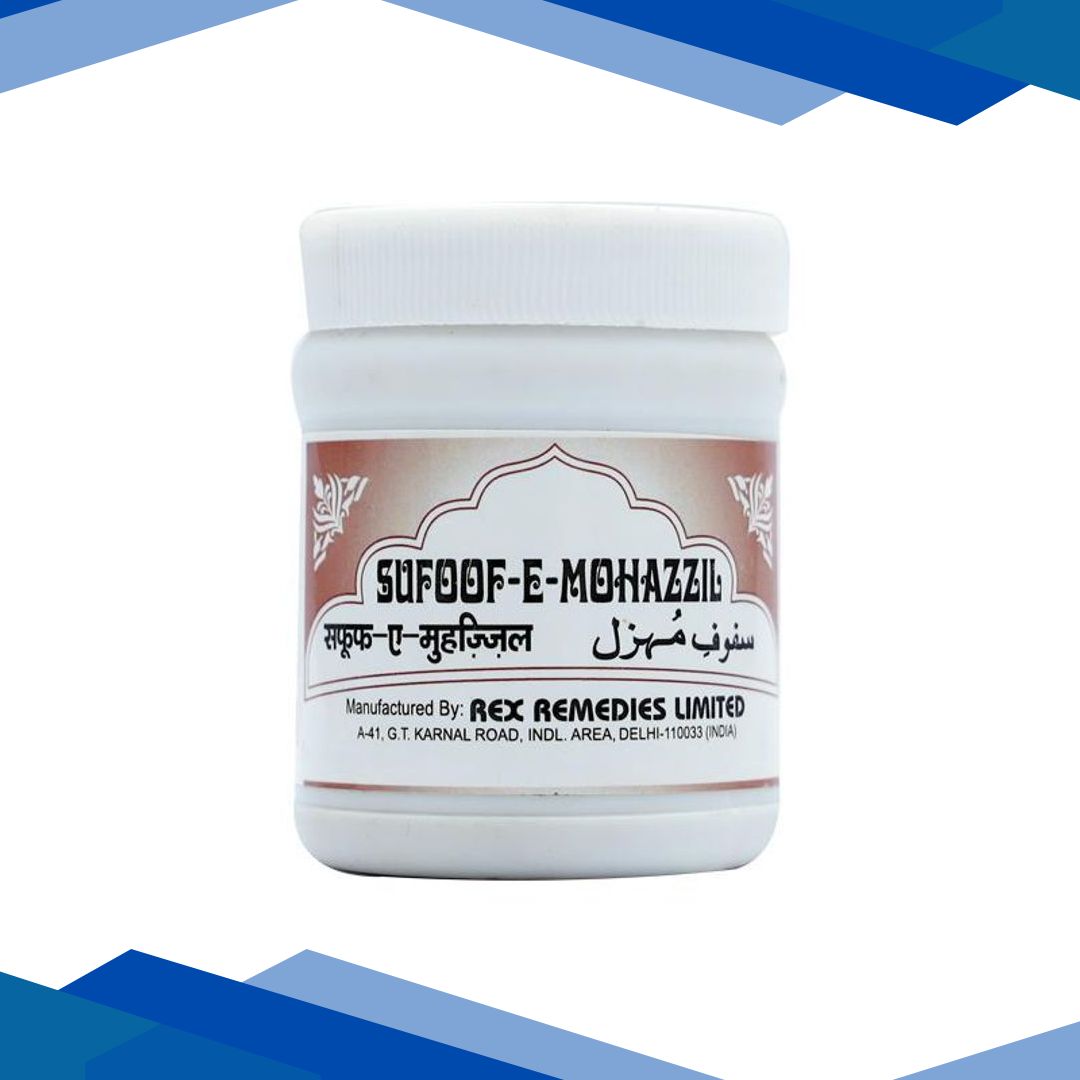 Rex Safoof E Mohazzil 50 gm