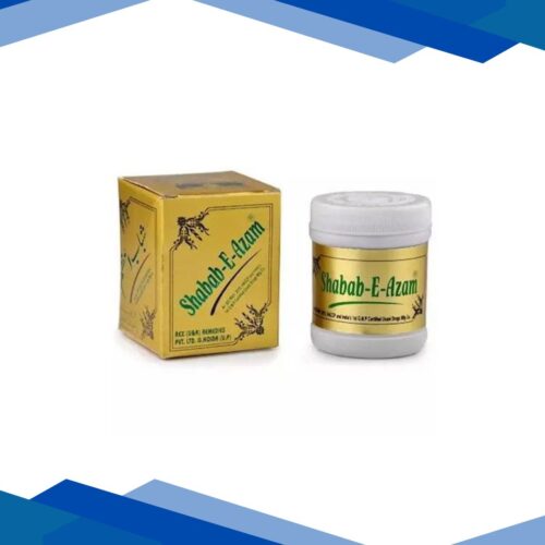 Rex Shabab E Azam 125 gm