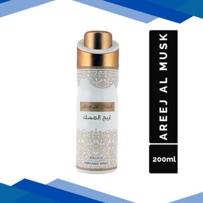 RIHANAH Areej Al Musk Deodorant for Men & Women 200 ml