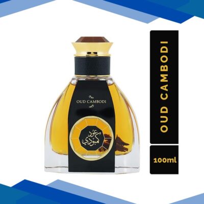 RIHANAH Oud Cambodi Perfume for Men 100 ml