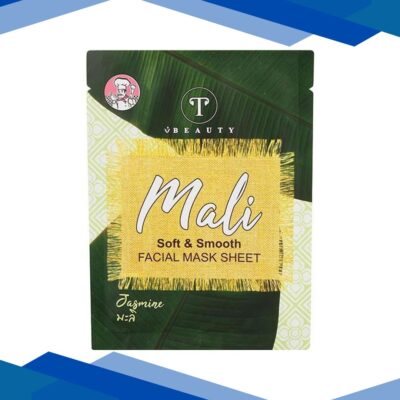 Scentio Mali Jasmine Soft & Smooth Mask Sheet 30 ml
