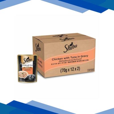 Sheba Fine Food for Cats – Chicken with Tuna in Gravy (Pack of 70 gm x 24) 1’s