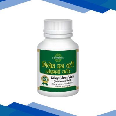 Shree Dhanwantri Herbals Giloy Ghan Vati 400’s