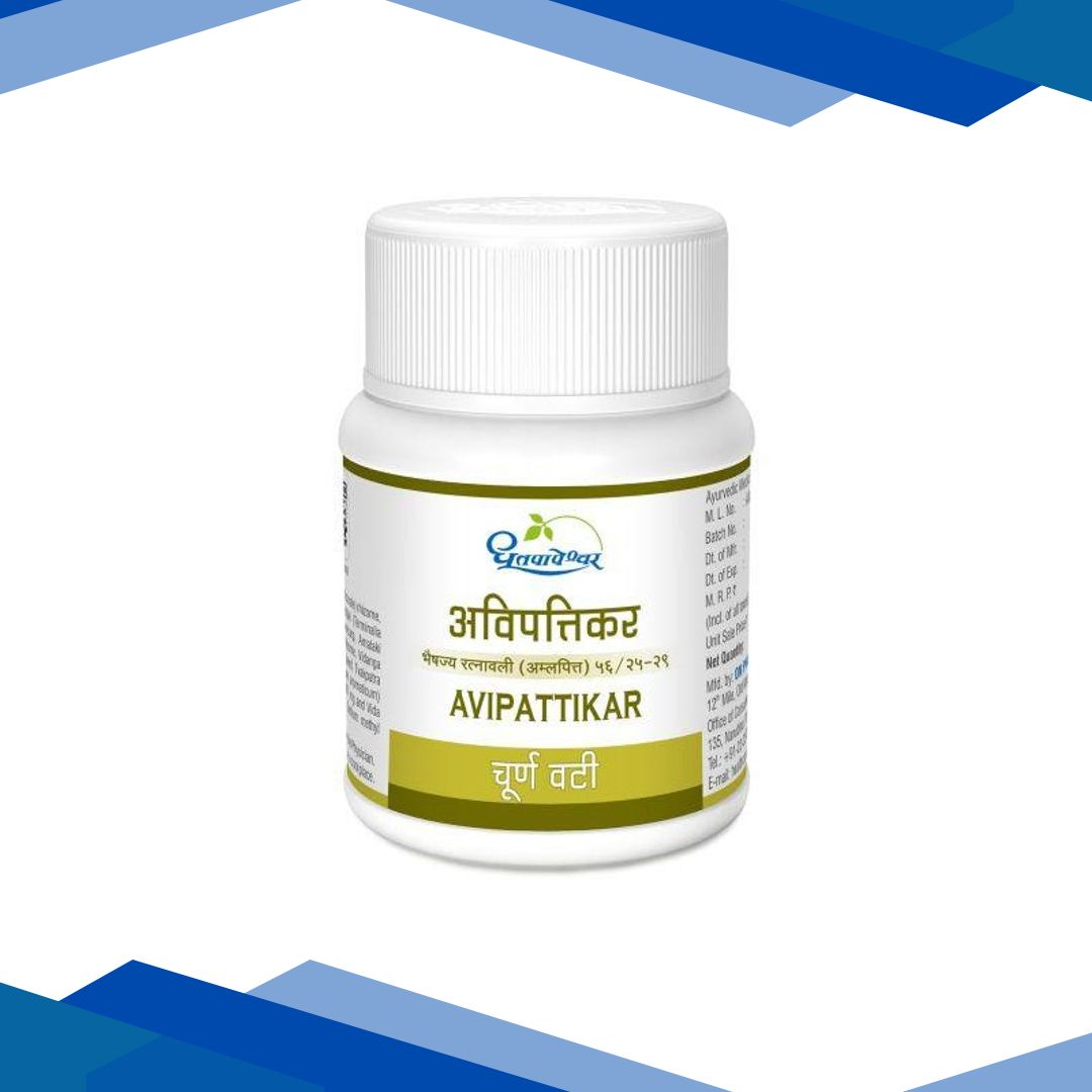 Shree Dhootapapeshwar Avipattikar Tablet 60’s