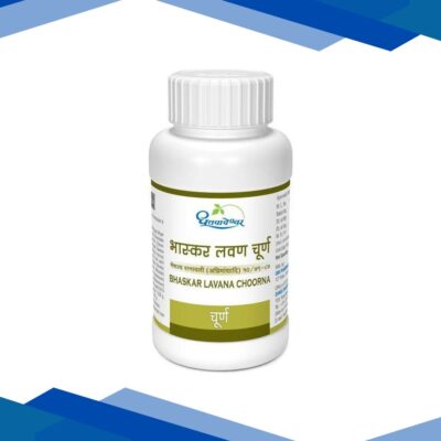 Shree Dhootapapeshwar Bhaskar Lavana Choorna 120 gm