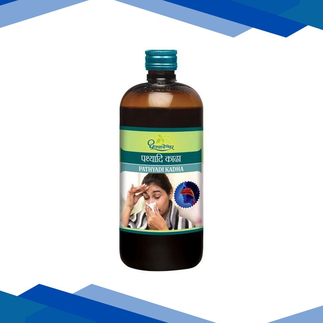 Shree Dhootapapeshwar Pathyadi Kadha Tonic 450 ml