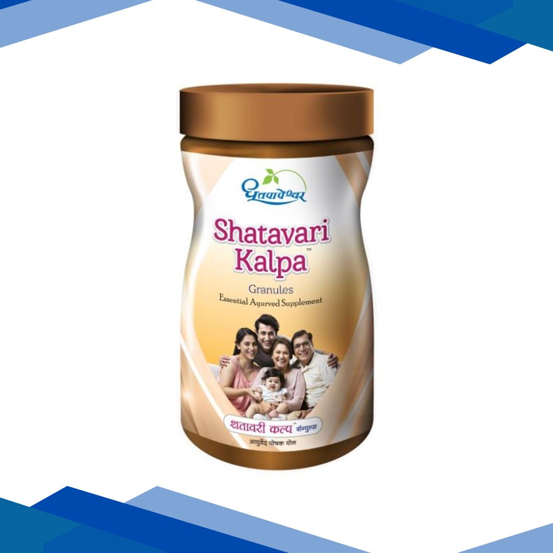 Shree Dhootapapeshwar Shatavari Kalpa Granule – Chocolate 350 gm