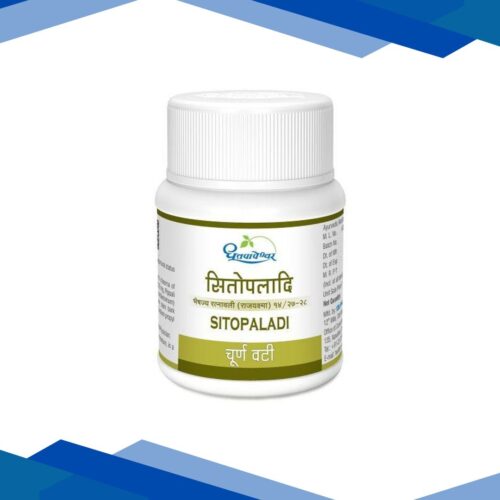 Shree Dhootapapeshwar Sitopaladi Tablet 60’s