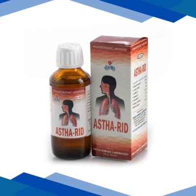 Similia Astha Rid Syrup 100 ml