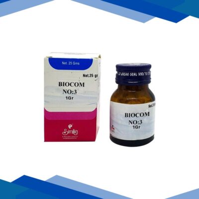 Similia Biocom No.3 Tablet 25 gm