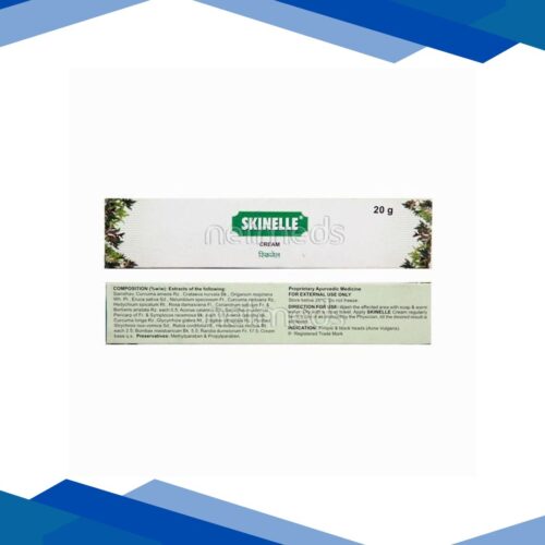 Skinelle Cream 20G