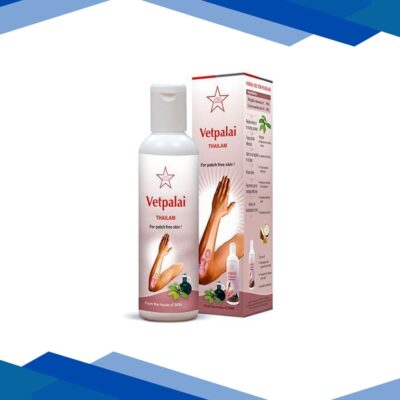 SKM Vetpalai Thailam 500 ml