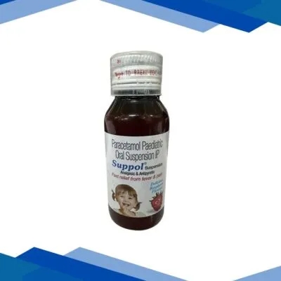 SUPPOL DELICIOUS RASPBERRY FLAVOUR Suspension 60ml