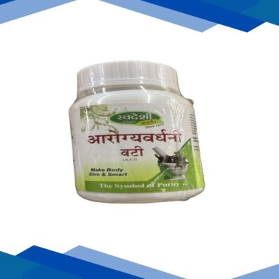 Swadeshi Arogya Vardhin Vati Tablet 60’s