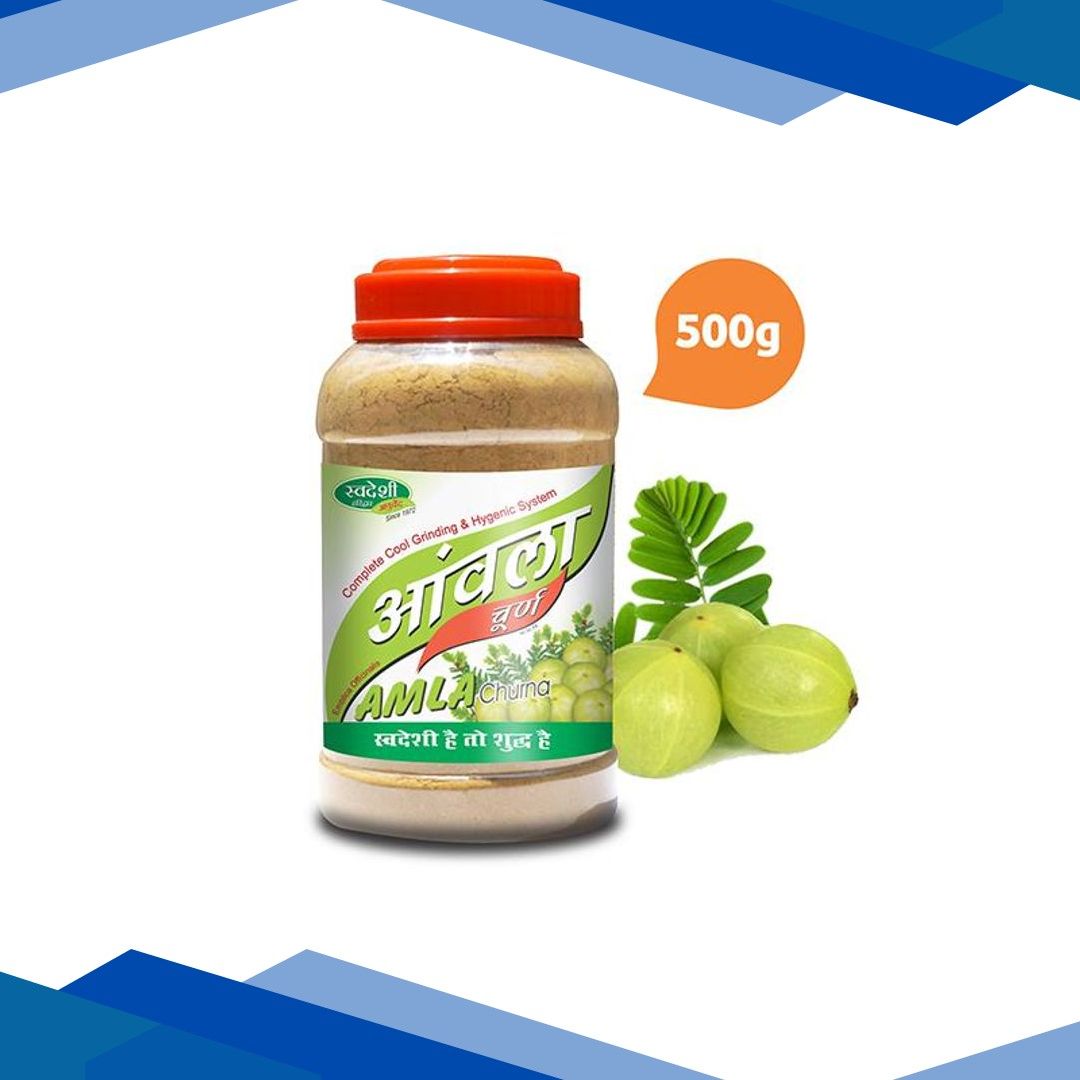 Swadeshi Ayurved Amla Churna 500 gm
