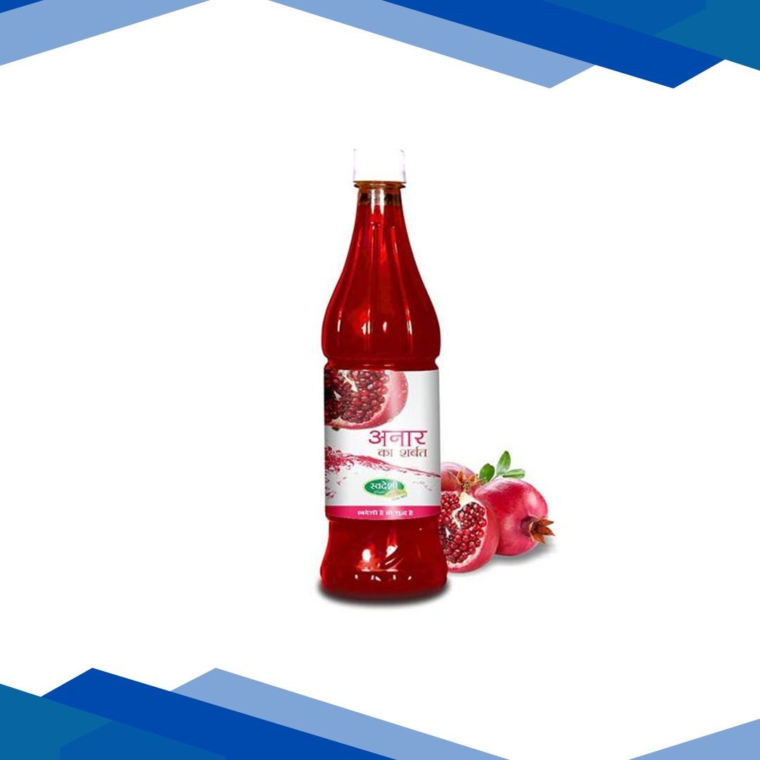 Swadeshi Ayurved Anar Sharbat 750 ml