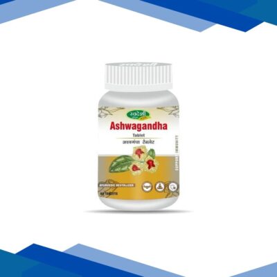 Swadeshi Ayurved Ashwagandha Tablet 60’s