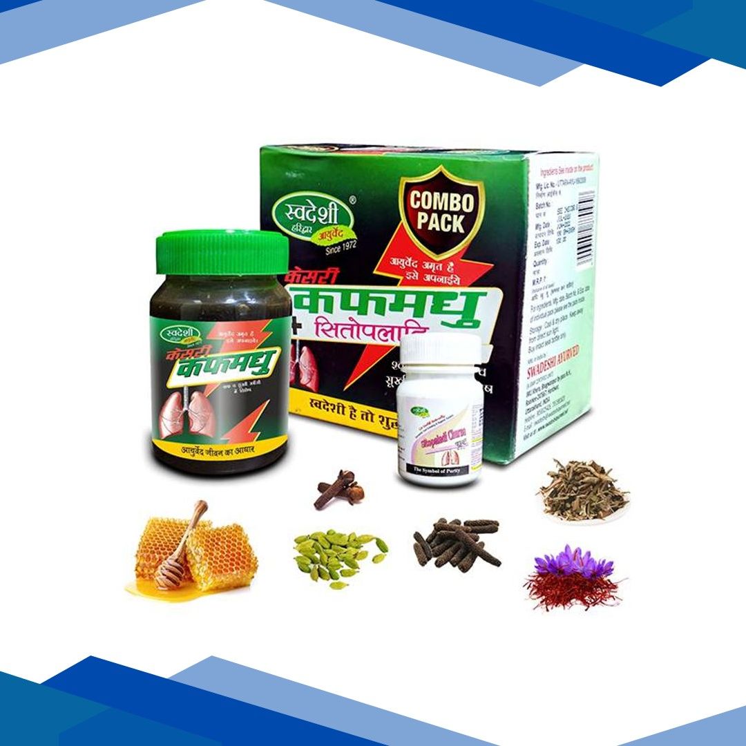 Swadeshi Ayurved Combo Pack (Kesari Kauffmadhu 100 gm + Sitopaladi Churna 30 gm)