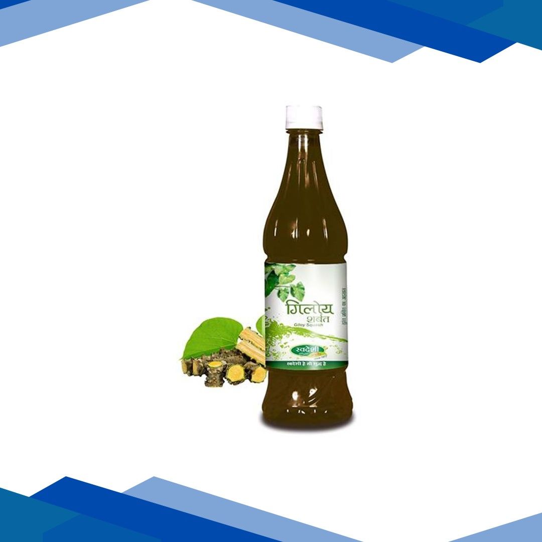 Swadeshi Ayurved Giloy Sharbat 750 ml