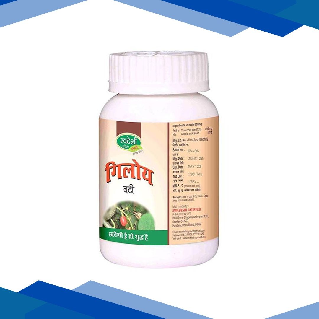 Swadeshi Ayurved Giloy Vati Tablet 120’s