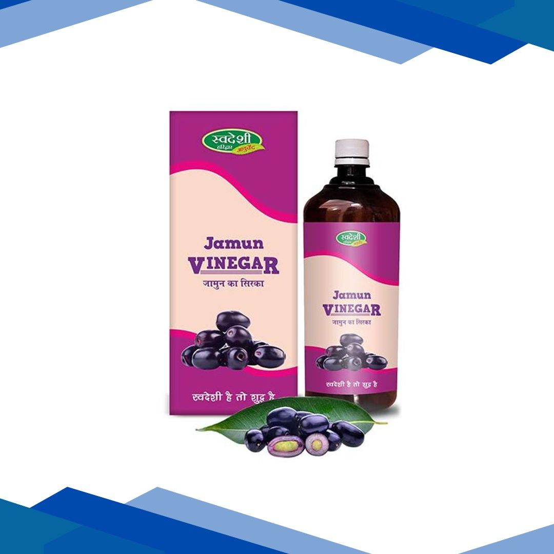 Swadeshi Ayurved Jamun Vinegar Juice 500 ml