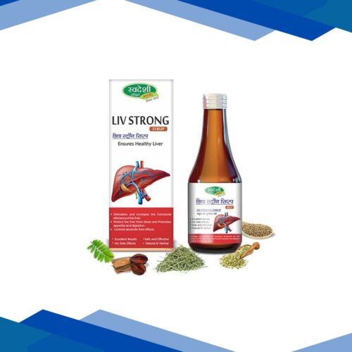 Swadeshi Ayurved LivStrong Syrup 200 ml