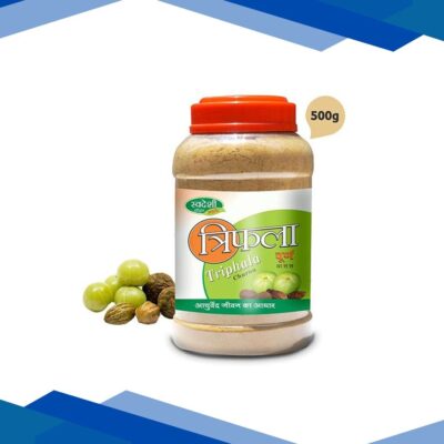 Swadeshi Ayurved Triphala Churna Powder 500 gm