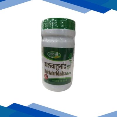 Swadeshi Balchaturbhadra Churna Powder 100 g