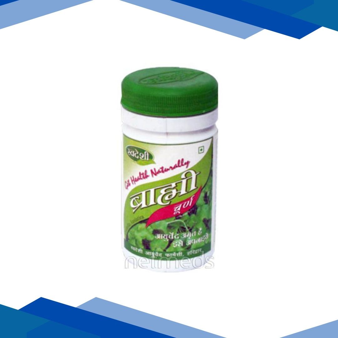 Swadeshi Brahmi Churna Powder 100 gm