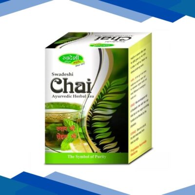 Swadeshi Chai Ayurvedic Herbal Tea 200 gm
