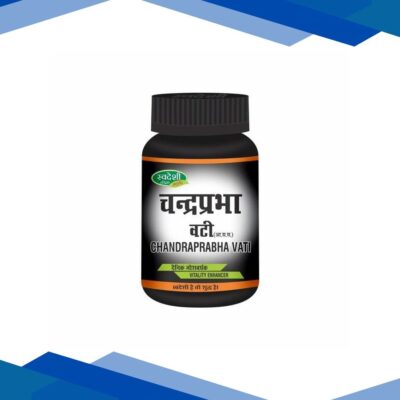 Swadeshi Chandraprabha Vati 50 gm