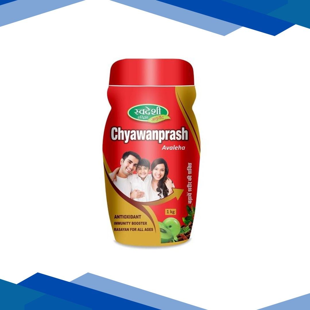 Swadeshi Chyawanprash Avaleha 1 kg