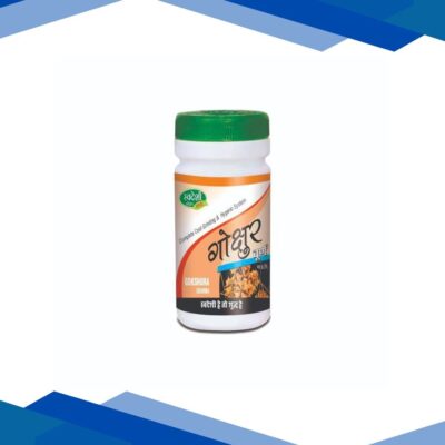 Swadeshi Gokshura Churna Powder 100 gm