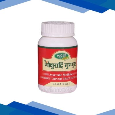 Swadeshi Gokshuradi Guggul Tablet 80’s