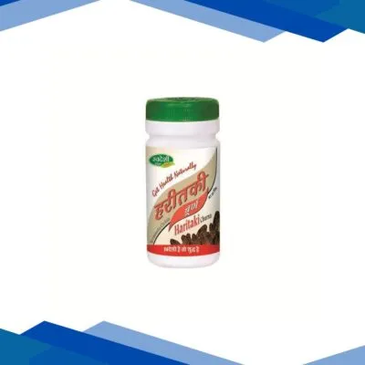 Swadeshi Haritaki Churna Powder 100 gm
