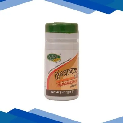 Swadeshi Hingwastak Churn 100 gm