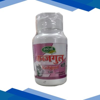 Swadeshi Kabjgul Vati Tablet 60’s