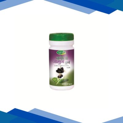 Swadeshi Karela Jamun Churna Powder 100 gm