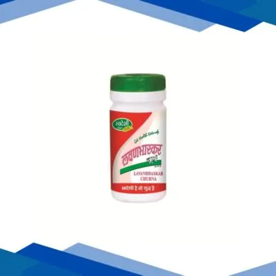 Swadeshi Lavanbhaskar Churna 100 gm