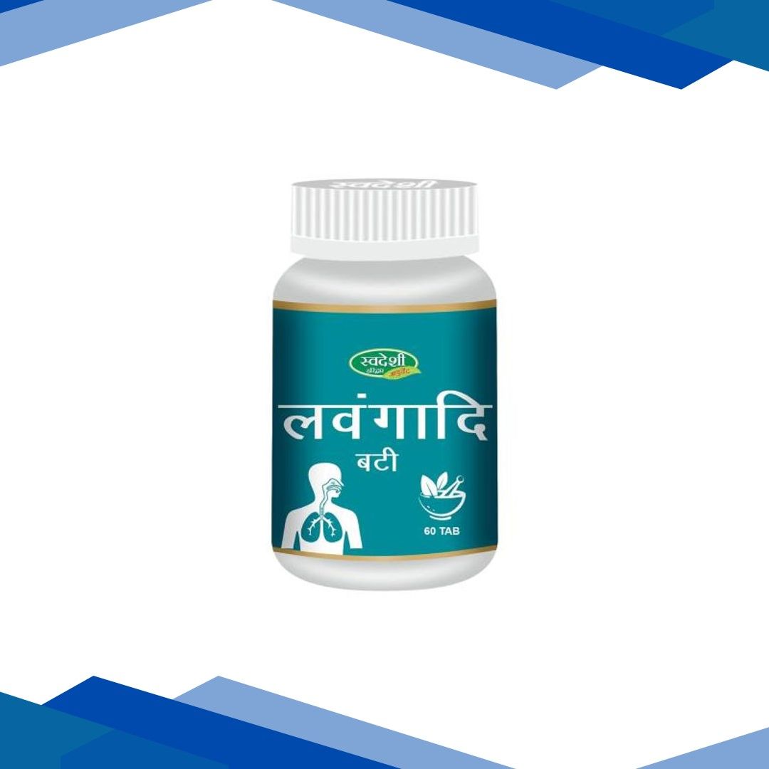 Swadeshi Lavangadi Vati Tablet 60’s