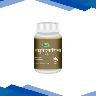 Swadeshi Madhumehnashine Vati Tablet 120’s